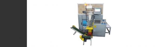  螺絲包裝機(jī)工作流程