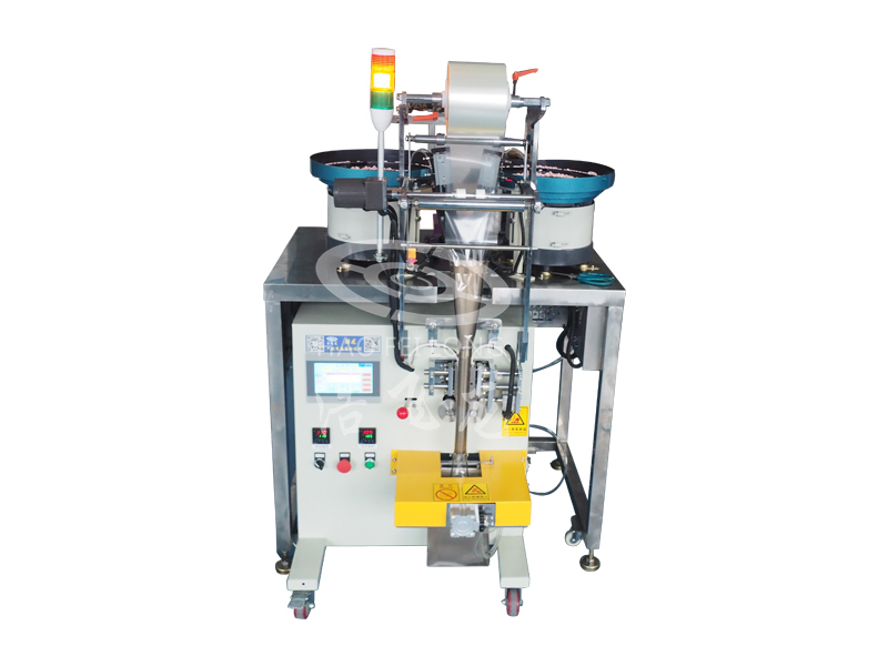 立式包裝機(jī)常見(jiàn)故障及處理方法