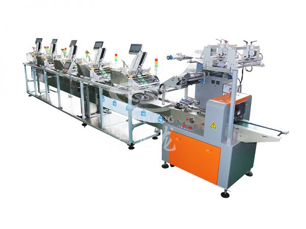 合格證書包裝機