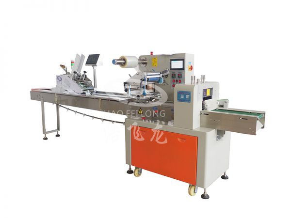 水平自動包裝機