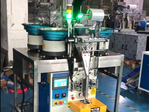 全自動包裝機未來的發(fā)展趨勢